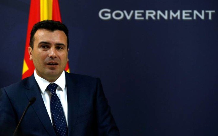 Ζόραν Ζάεφ: Δεν μπαίνουμε στο ΝΑΤΟ αν δε λυθεί το θέμα της ονομασίας