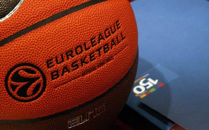 Για 9η φορά χωρίς εκπρόσωπο στο Final 4 η Ελλάδα