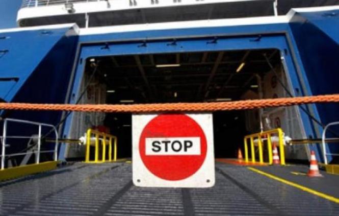 Δεμένα στα λιμάνια τα πλοία από τα ξημερώματα της Τρίτης