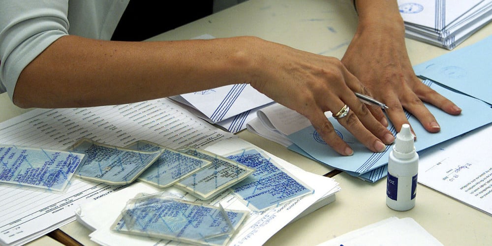 Πόσο θα κοστίζει και πότε θα γίνει η έκδοση των νέων ταυτοτήτων