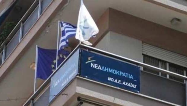 Η ΝΟΔΕ Αχαϊας συγχαίρει τον Γιάννη Καρβέλη