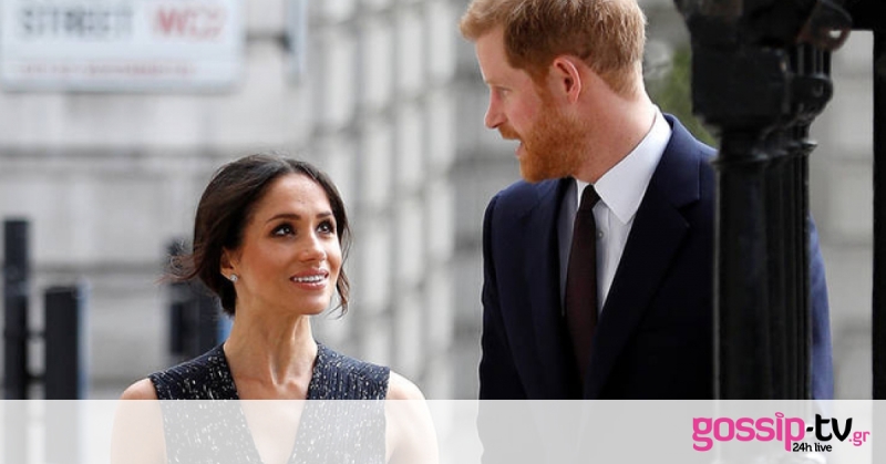 Βασιλικός γάμος: Πόσο θα κοστίσει το νυφικό της Μέγκαν Μαρκλ