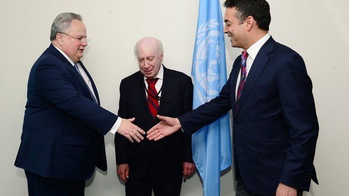 Νέο ραντεβού σήμερα για το Σκοπιανό στη Νέα Υόρκη