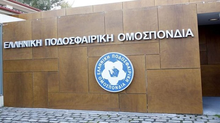 Εκτελεστική ΕΠΟ: Πέρασε το -6 και ο περιορισμός στις μεταγραφές