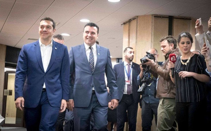 Τα ονόματα για τα Σκόπια μετά την ολονύχτια διαπραγμάτευση στη Σόφια