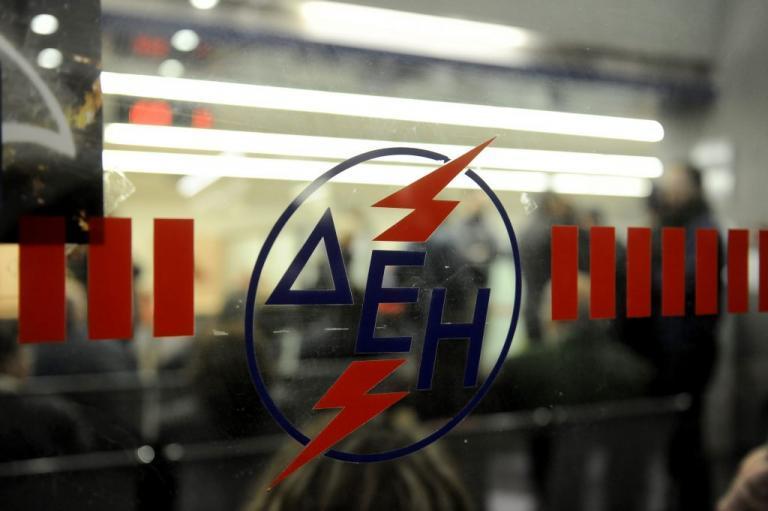 Συστάσεις της ΔΕΗ προς καταναλωτές – «Πληρώστε ηλεκτρονικά όχι μέσω ΕΛΤΑ»