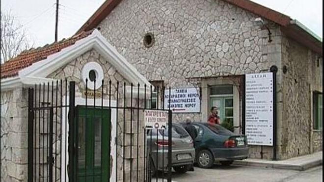 ΔΕΥΑΠ: Ο Πρόεδρος και οι εργαζόμενοι για το θάνατο του πατέρα της Κατερίνας Γεροπαναγιώτη