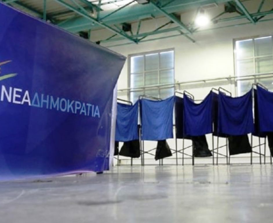 ΝΔ: Η σταυροδοσία των συνέδρων Αχαΐας - ΟΛΑ τα ΟΝΟΜΑΤΑ