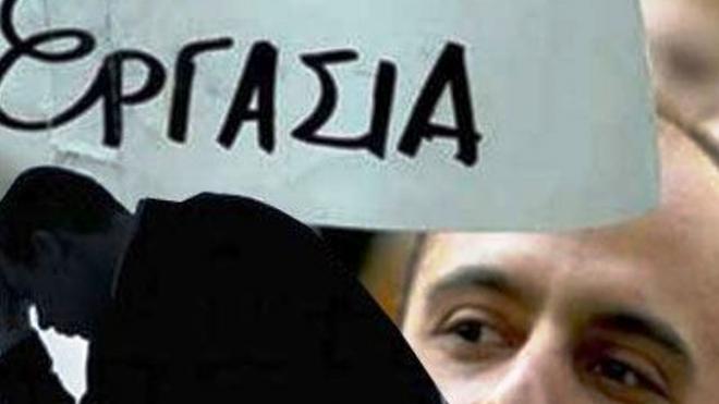 Πάτρα: Στο πλευρό του Δήμου ο Εμπορικός για την ανεργία...επιφυλάξεις για τη συναυλία Μαργαρίτη