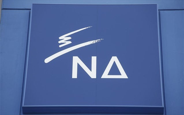 Ν.Δ.: Ο θλιβερός Αλέξης Τσίπρας