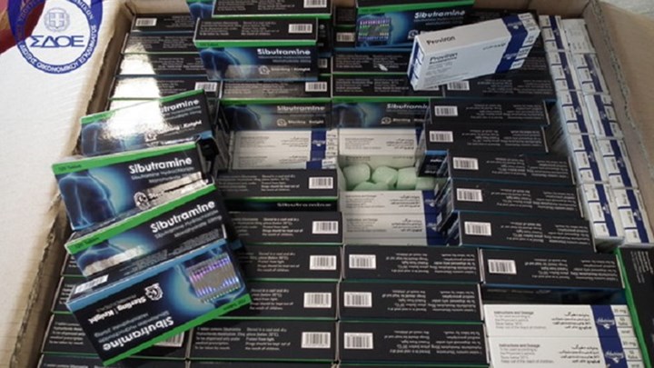 Η Φουρέιρα για τον αποκλεισμό της Ελλάδας από τη Eurovision: Ήμουν έτοιμη να βάλω τα κλάματα - ΒΙΝΤΕΟ