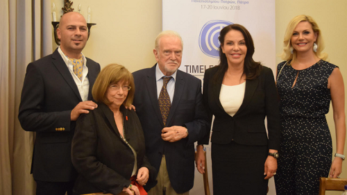 Διεθνές Συνεδριο "Οι δραματικές αλλαγές στον πλανήτη και οι ελληνικές ρίζες της οικολογικής ηθικής"