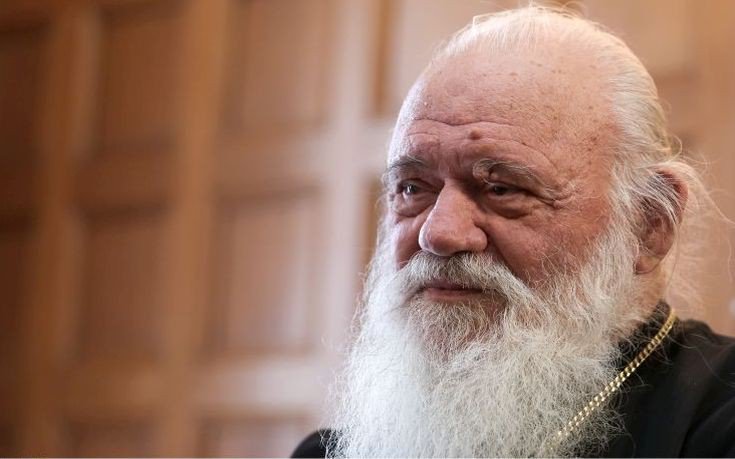 Διαψεύδει η Αρχιεπισκοπή τα περί… «επίθεσης διαδηλωτών» στο αυτοκίνητο του Ιερώνυμου