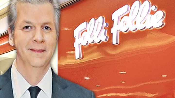 Στο μικροσκόπιο της Δικαιοσύνης ο Mr Folli Follie