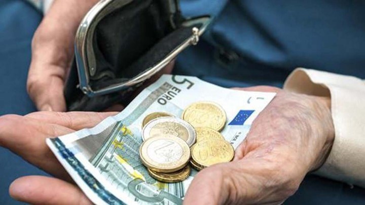 Οι προϋποθέσεις για να πάρουν το ΕΚΑΣ οι συνταξιούχοι το 2019 - Τα εισοδηματικά κριτήρια