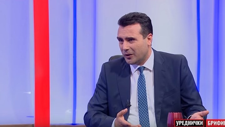 Ζόραν Ζάεφ: Θα παραιτηθώ αν αποτύχει το δημοψήφισμα - ΒΙΝΤΕΟ