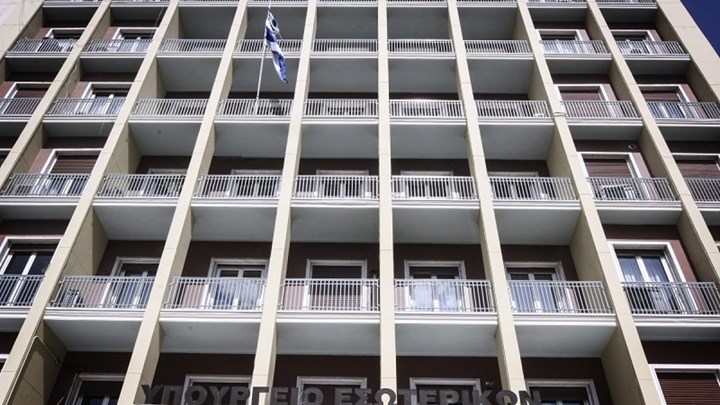 Στάση εργασίας στους Δήμους την Τρίτη