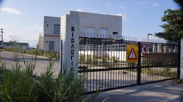 Αχαΐα: Ληστεία από κουκουλοφόρους στοv Βιολογικό Αιγίου τα ξημερώματα - Τι ισχυρίζεται ο φύλακας - ΝΕΟΤΕΡΑ