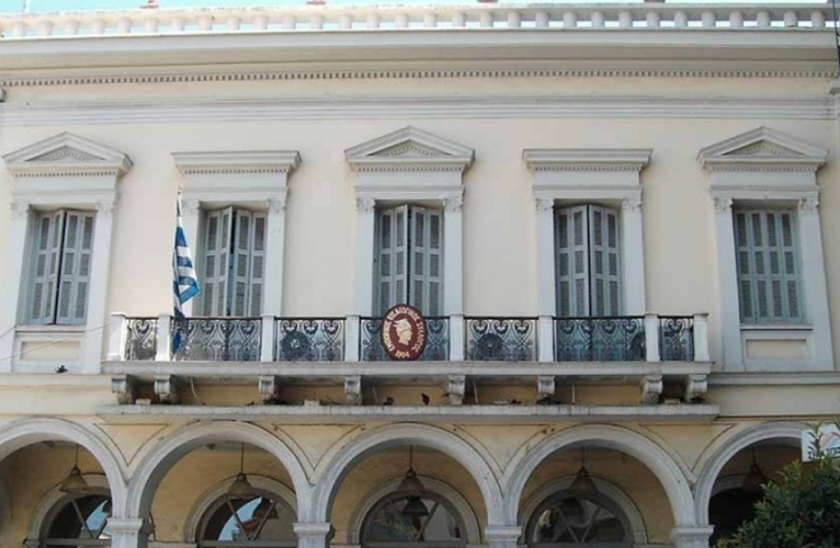 Εμπορικός Σύλλογος Πατρών: Έκτακτη Γενική Συνέλευση