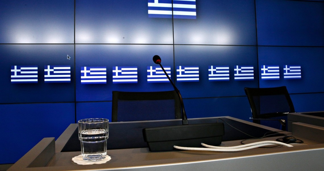 Ο Διεθνής Τύπος για τις αποφάσεις του Eurogroup