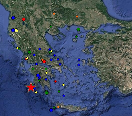 Σεισμός 5,3 Ρίχτερ στην Πύλο - Αισθητός και στην Αχαΐα - Δηλώσεις Λέκκα - Παπαδόπουλου - ΝΕΟΤΕΡΑ