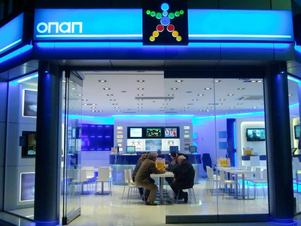 Πάτρα: Στοιχημάτιζαν με τα λεφτά της ΔΕΥΑΠ - Τρία χρόνια φυλάκιση με αναστολή για υπεξαίρεση ποσού 19.000 ευρώ