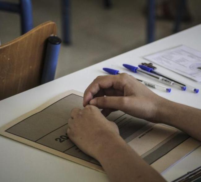 Πανελλήνιες 2018 - ΓΕΛ: Αυτά είναι τα θέματα σε Ιστορία, Φυσική και Ανάπτυξη Εφαρμογών