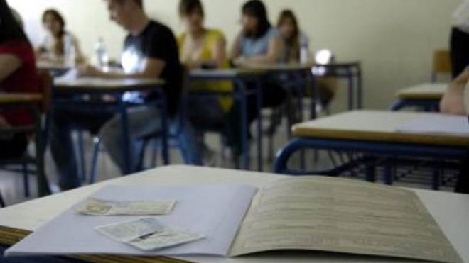 Δύο αλλαγές για τους φετινούς υποψηφίους των Πανελλήνιων εξετάσεων