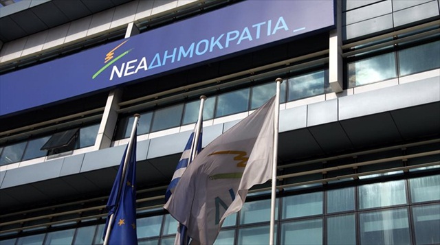 Εκτός ΝΔ οι δυο Σύμβουλοι του Μεσολογγίου που φέρονται να εμπλέκονται στο κύκλωμα των παράνομων ελληνοποιήσεων-Aιχμές κατά ΣΥΡΙΖΑ