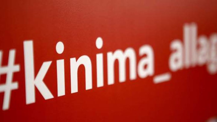 Κουντουρά: Μεθοδευμένες οι προσπάθειες τρομοκράτησης στελεχών των ΑΝΕΛ