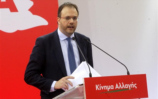 Θεοχαρόπουλος: Έχει και η κοροϊδία τα όρια της