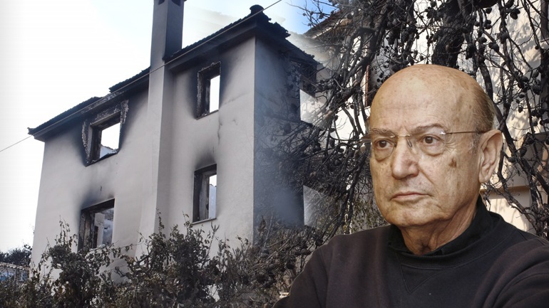Kάηκε το σπίτι και το αρχείο του Θεόδωρου Αγγελόπουλου - ΦΩΤΟ