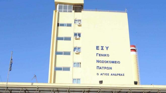 Η ΠΟΕΔΗΝ ζητά παρέμβαση εισαγγελέα για την υποδιοικήτρια του πρώην Νοσημάτων Θώρακος