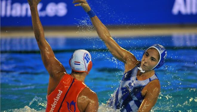 Ελευθερία Πλευρίτου: «Σας ευχαριστούμε όλους και συγγνώμη»