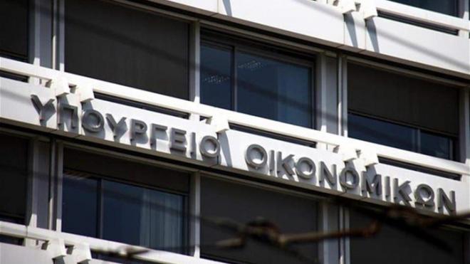 Αποσύρθηκε τροπολογία που έδινε αυξήσεις 60% στις διοικήσεις των ΔΕΚΟ