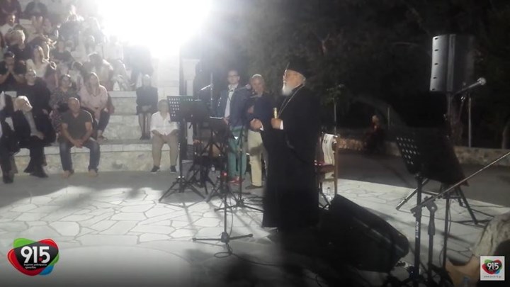 Μητροπολίτης Μαντινείας για συμφωνία των Πρεσπών: Έδωσαν τη Μακεδονία και πήραν μια γραβάτα - ΒΙΝΤΕΟ