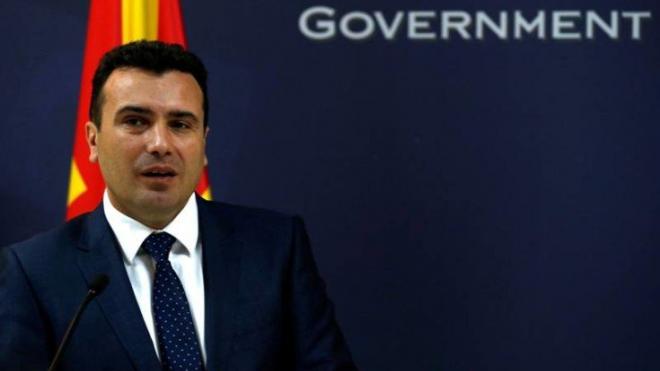 Σκόπια: Νέα συνάντηση των πολιτικών αρχηγών σήμερα για το δημοψήφισμα