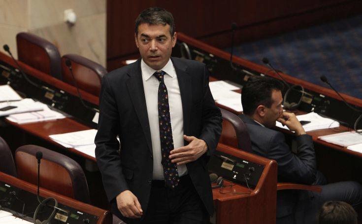 Νικολά Ντιμιτρόφ: Τα Βαλκάνια δεν μπορεί να χρησιμοποιούνται για να σταματούν τους πρόσφυγες