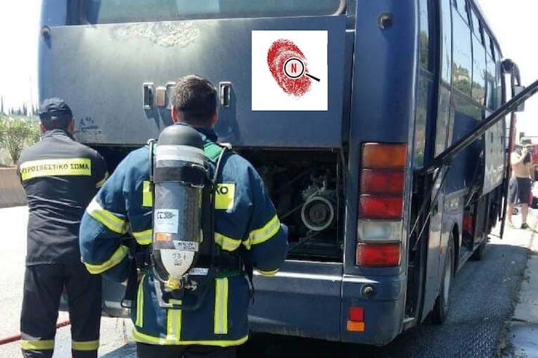 Φούντωσε εν κινήσει το λεωφορείο της Δ.Α. Ηλείας