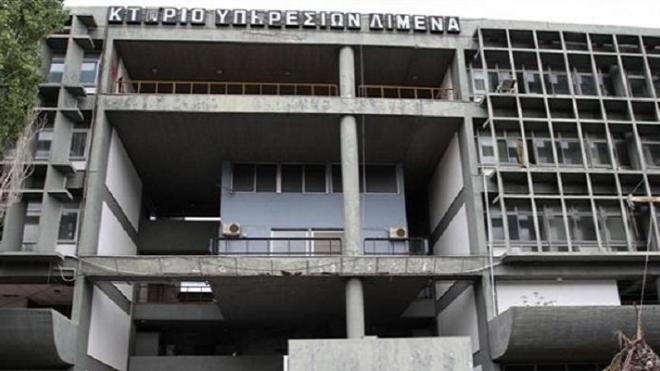 Πάτρα: Η ΕΛ.ΑΣ για το πλιάτσικο στο κτίριο του πρώην Λιμεναρχείου - Δυο συλλήψεις