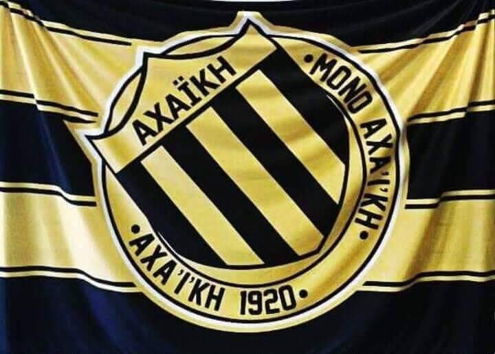 Εθνική τραγωδία: Συλλυπητήρια εξέφρασε η Αχαϊκή στις οικογένειες των θυμάτων