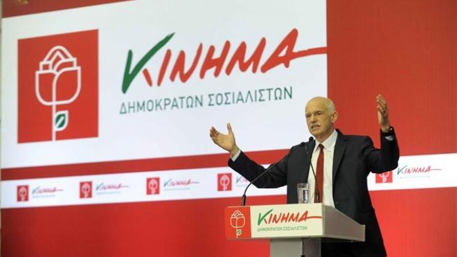 ΚΙΔΗΣΟ για επίσκεψη Τσίπρα στο Μάτι: Η κυβέρνηση συνεχίζει τις επικοινωνιακές κινήσεις