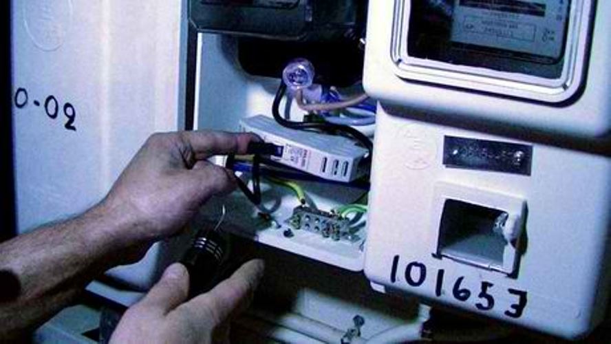 Πάτρα: Σύλληψη για ρευματοκλοπή