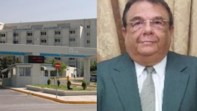 Πάτρα: Άνω κάτω το Νοσοκομείο Ρίου από την εμφάνιση Πισιμίση - "Έφοδος" στο γραφείο της Διοικήτριας