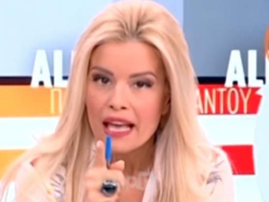 ΒΙΝΤΕΟ: Κατέρρευσε η Βίκυ Χατζή στον αέρα - Κλάματα με λυγμούς για την ανείπωτη τραγωδία