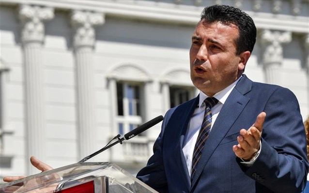 Ζάεφ: Η Ελλάδα έλαβε erga omnes όνομα κι εμείς erga omnes ταυτότητα