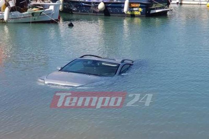 Αμάξι μέσα στη Μαρίνα της Πάτρας!- Πώς βρέθηκε το τζιπάκι στο νερό