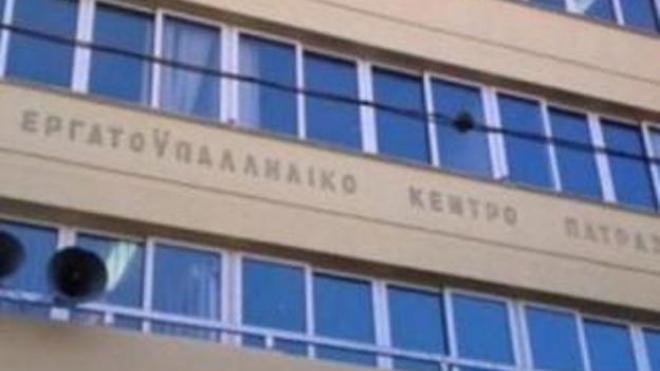 Πάτρα: Έκτακτη σύσκεψη στο Εργατικό Κέντρο σήμερα για την πυροπροστασία