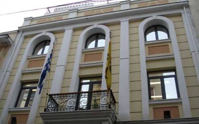 Πότε θα κλείσουν τα γραφεία της Ιεράς Μητροπόλεως Πατρών