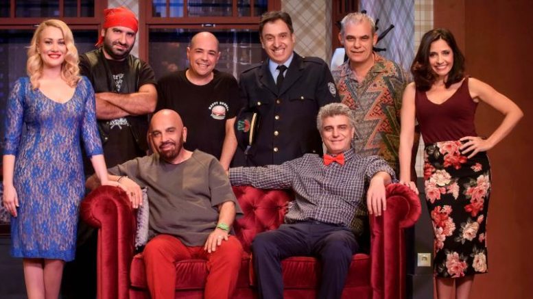 Πάτρα: Το «Παράξενο Ζευγάρι» του Νηλ Σάιμον στις 2 Σεπτεμβρίου